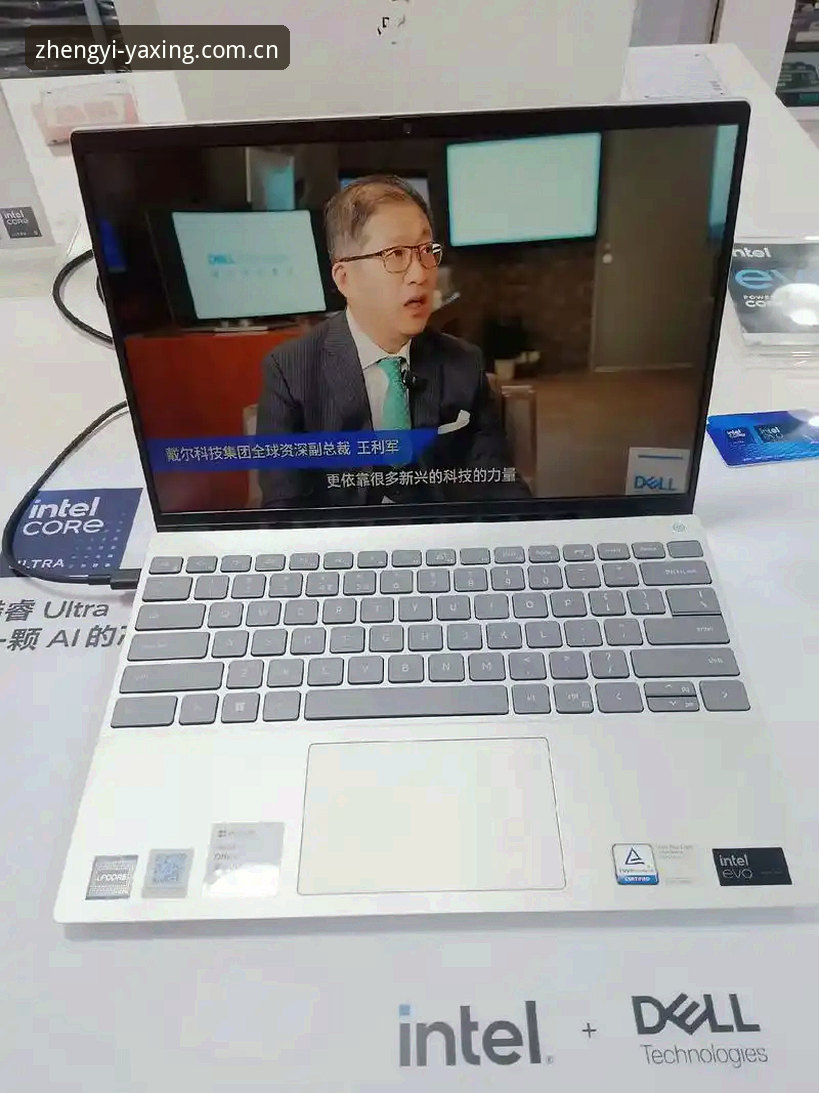 资深用户实测分享：亚星cn认真办事入口赛事数据平台下载的几个关键细节